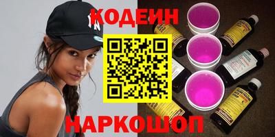 метамфетамин Малгобек