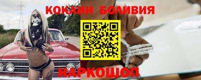 метамфетамин Малгобек