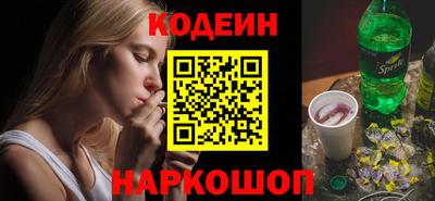 метамфетамин Малгобек