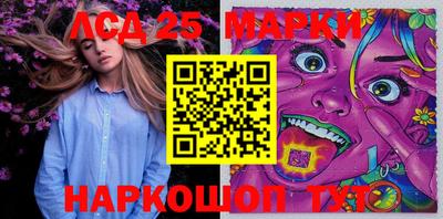 спиды Малоярославец