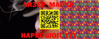 метамфетамин Малгобек