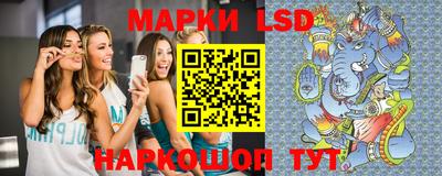 спиды Малоярославец