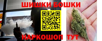 спиды Малоярославец
