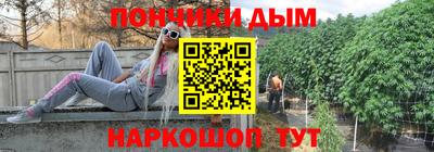 спиды Малоярославец