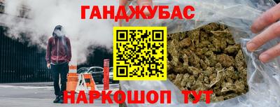 спиды Малоярославец