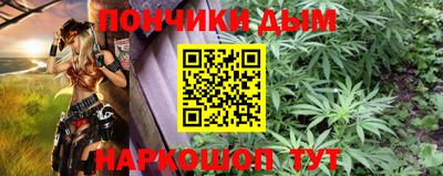 спиды Малоярославец