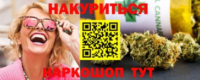 спиды Малоярославец