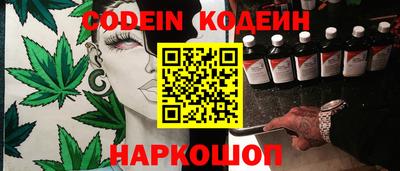 спиды Малоярославец