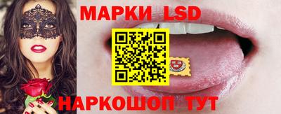 первитин Мариинск