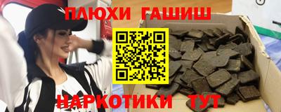 первитин Мариинск