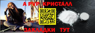 спиды Малоярославец