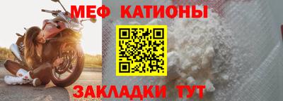 спиды Малоярославец