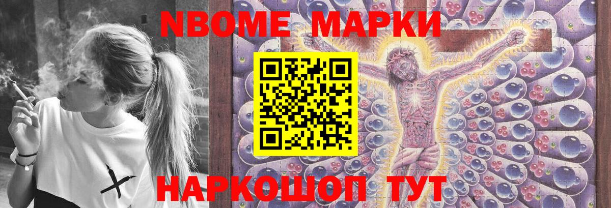omg зеркало  Вход с VPN  Лсд 25 экстази ecstasy  Иваново  ЛСД экстази ecstasy 